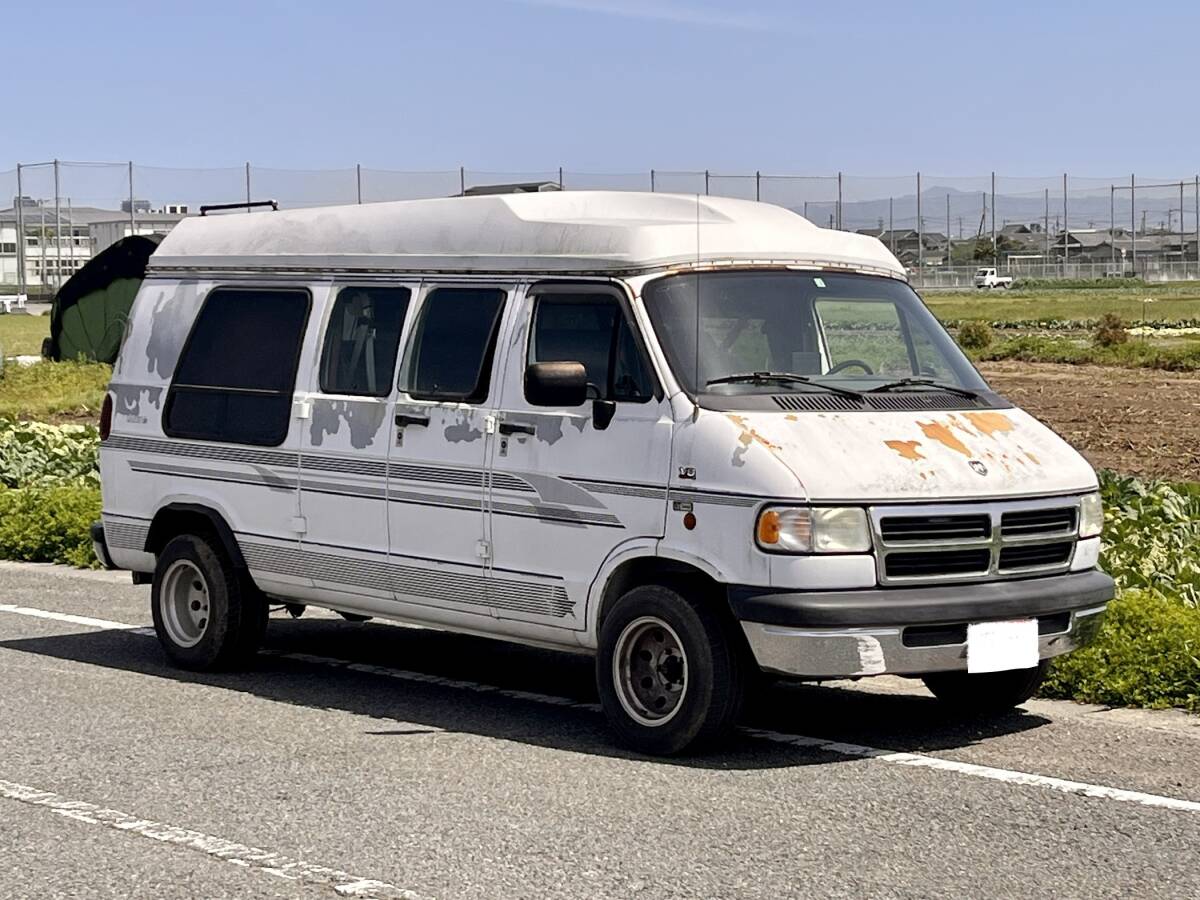 熊本発 ダッジ バン スタークラフト スタークエスト 5人乗り 自動車税安い キャンピングカー 車中泊 福岡 佐賀 長崎 大分 宮崎 鹿児島_画像1