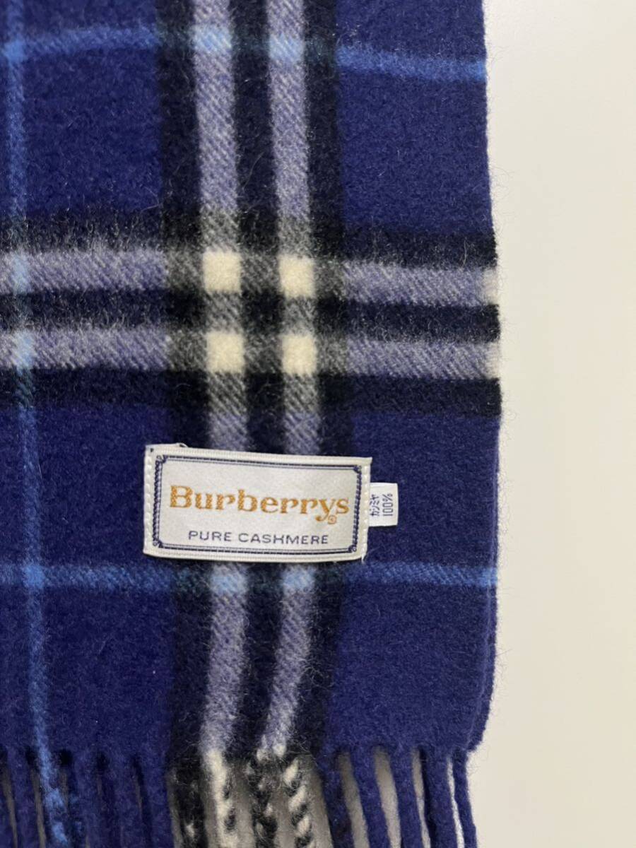 BURBERRY バーバリー マフラー カシミア100％ ブルー系 美品 送料無料 