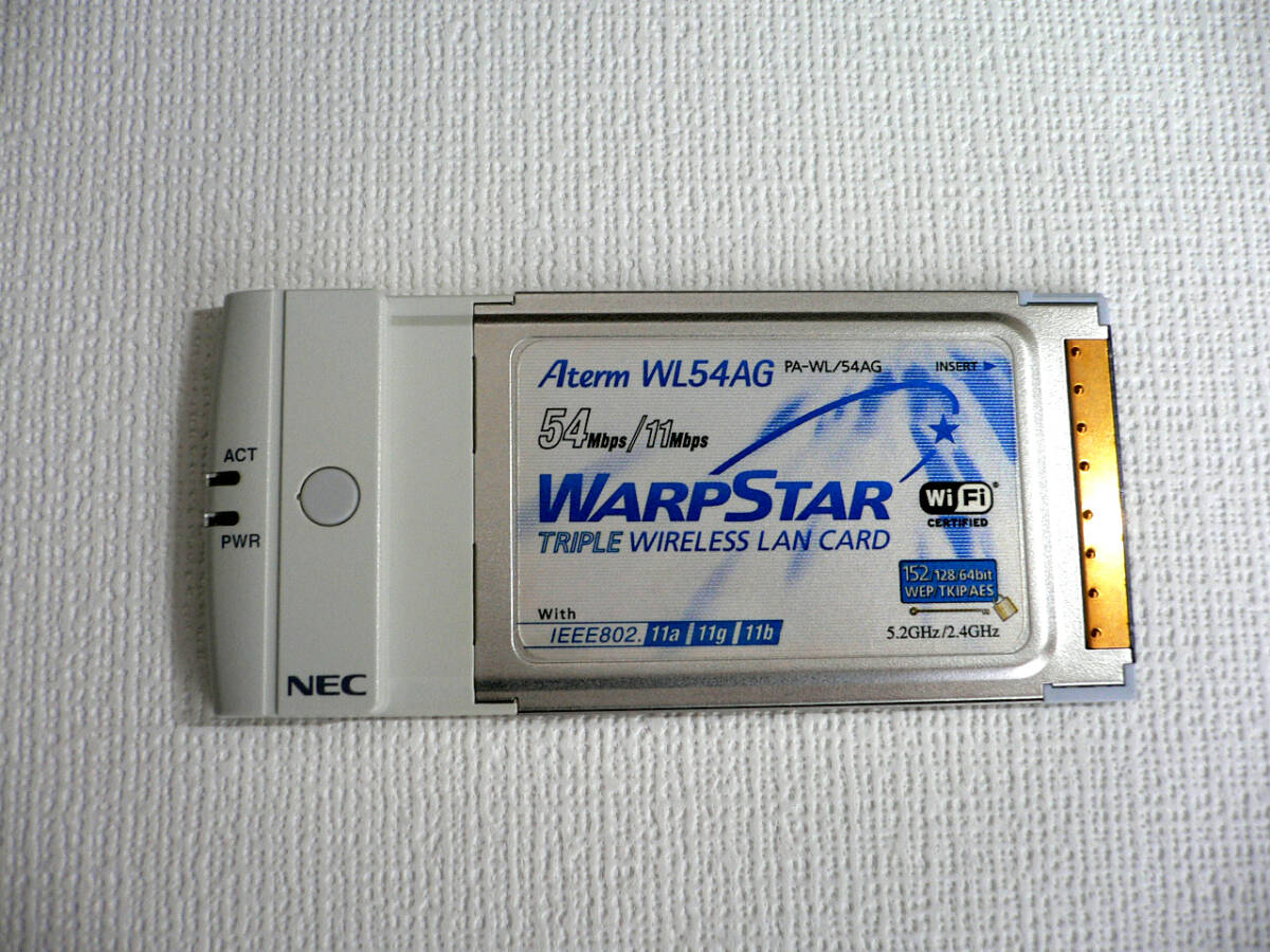 NEC WARPSTAR Aterm無線LAN WL54AG PA-WL/54AG(2)