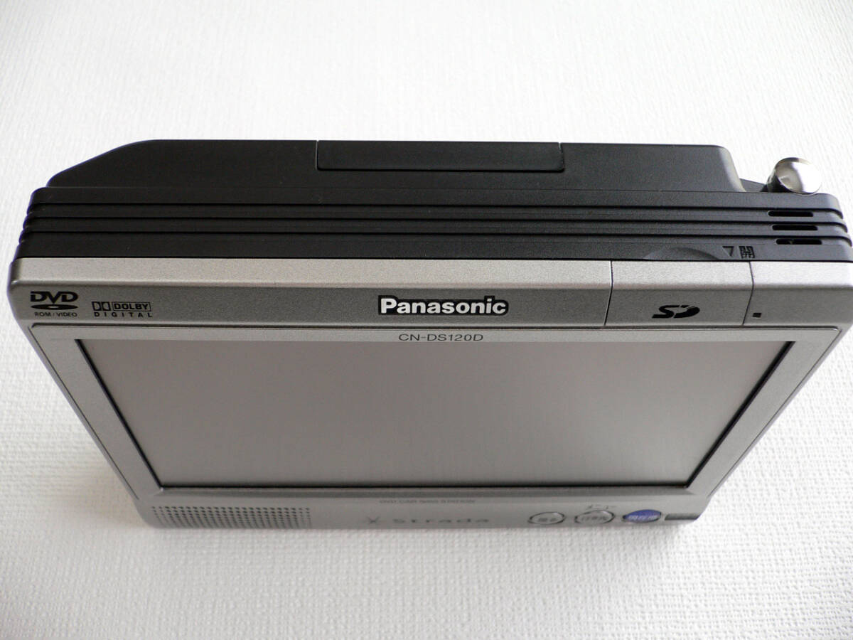 Panasonic ポータブルDVDカーナビケーション CN-DS120D_画像4