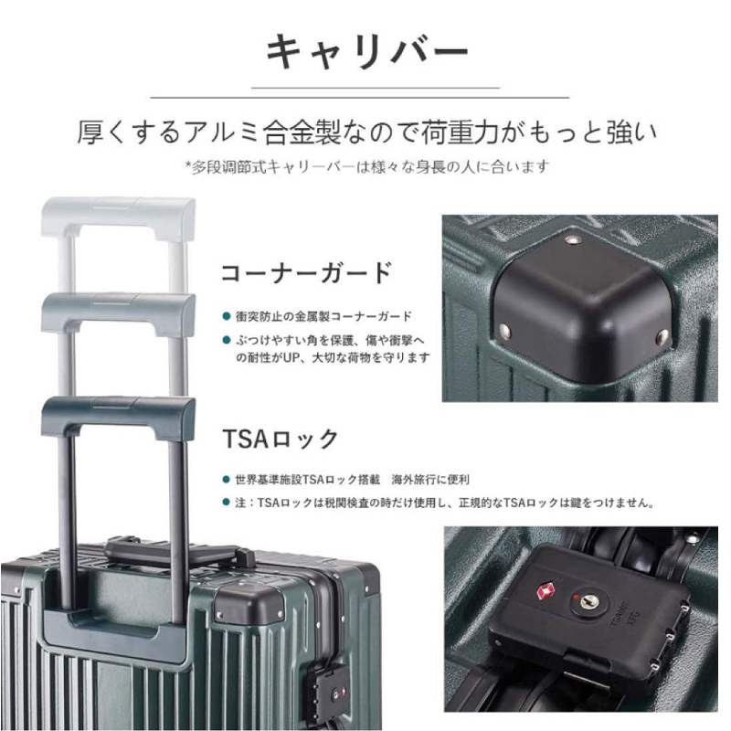ISUKI スーツケース キャリーケース キャリーバッグ TSAロック ダークグリーン Sサイズ 約39L_画像3