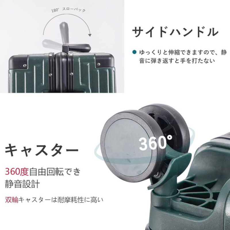 ISUKI スーツケース キャリーケース キャリーバッグ TSAロック ダークグリーン Sサイズ 約39Lの画像4
