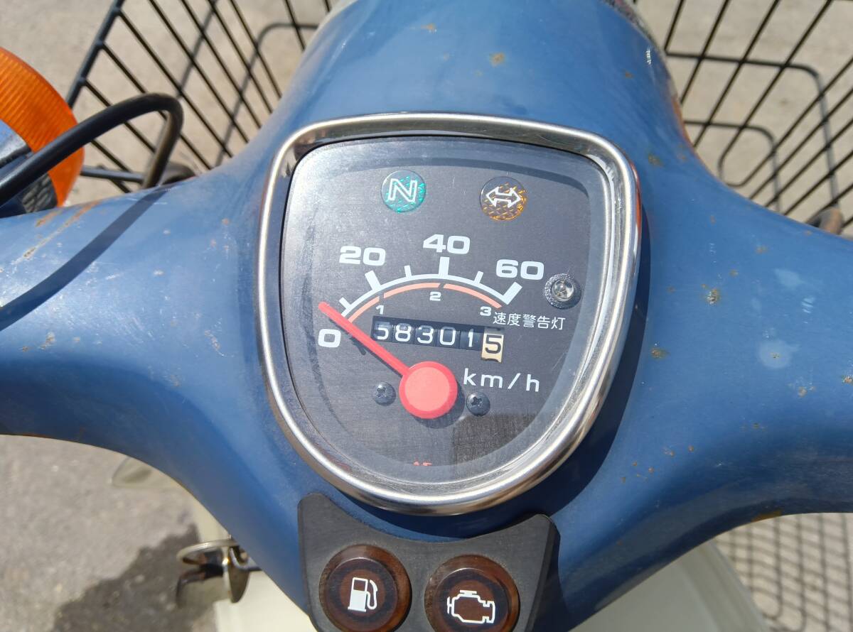 山形発!! ホンダ AA01 スーパーカブ エンジン始動OK 50cc 売切!!の画像5