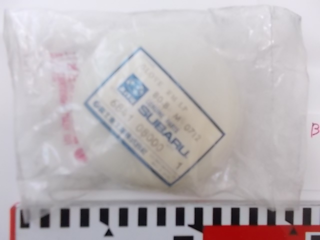 スバル純正 ルームランプ GLOVE RM LP 部品番号6841 08000 80年 検）サンバー レックス レオーネの画像1