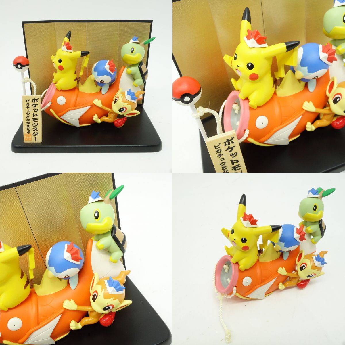 ポケモン ダイヤモンド&パール 五月人形 ピカチュウとなかま ポケモン ダイヤモンド&パール 五月人形 ピカチュウとなかま