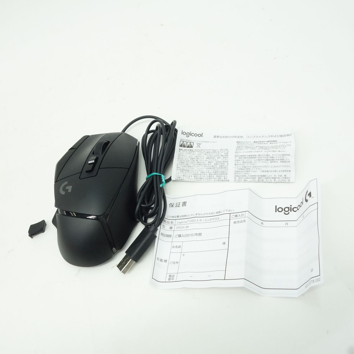 099 Logicool Logicool G502 Xge-ming мышь G502X-BK черный * б/у 