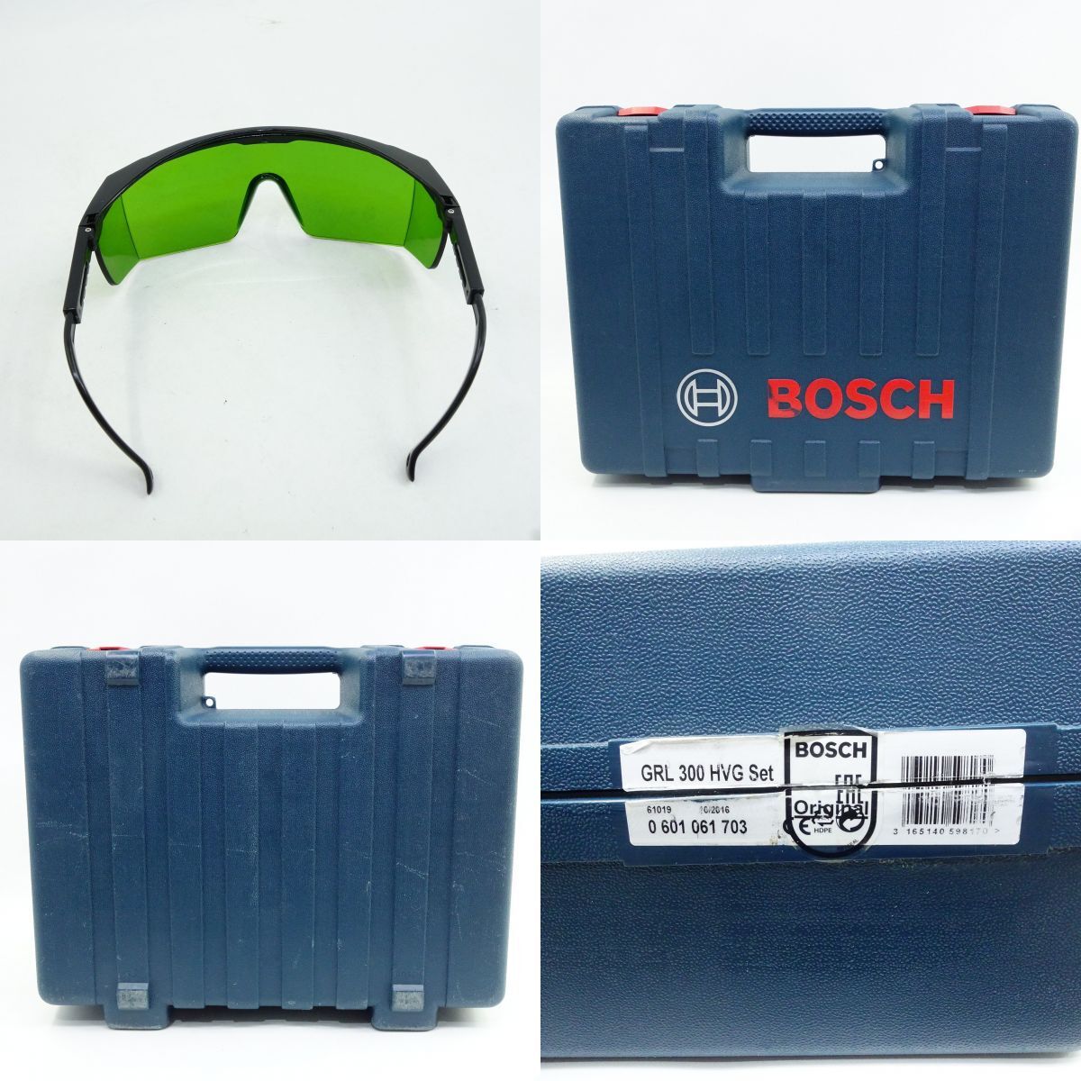 104 BOSCH/ボッシュ ローテティングレーザー GRL 300 HVG レーザー墨出し器 電動工具 ※中古の画像10