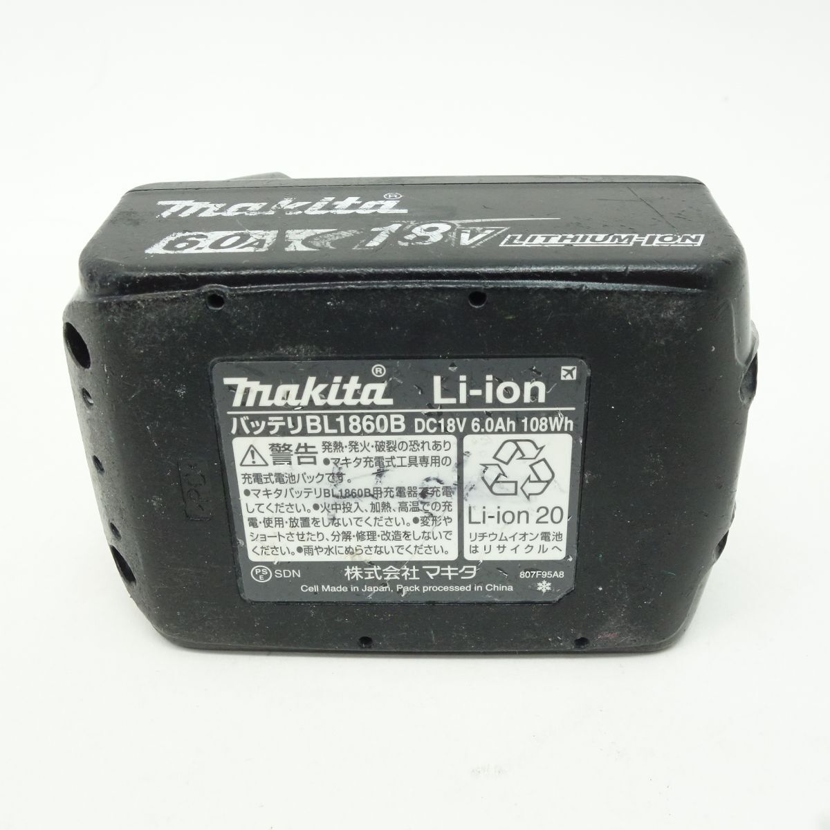 104 makita/マキタ 18V 6.0Ah リチウムイオンバッテリ BL1860B 電動工具 ※中古の画像5