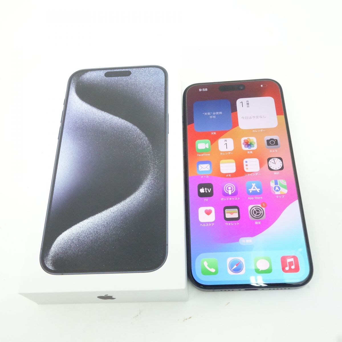 111s 【SIMフリー】iPhone 15 Pro Max 256GB MU6T3J/A ブルーチタニウム バッテリー最大容量100％ ※中古/利用-の画像1