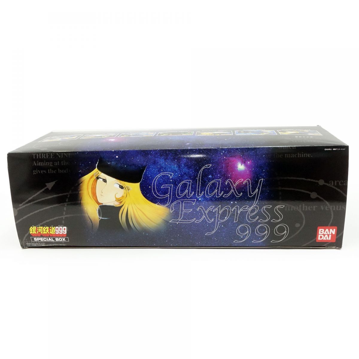 073【未組立】銀河鉄道999 SPECIAL BOX スペシャルボックス(7種 073【未組立】銀河鉄道999 SPECIAL BOX スペシャルボックス(7種