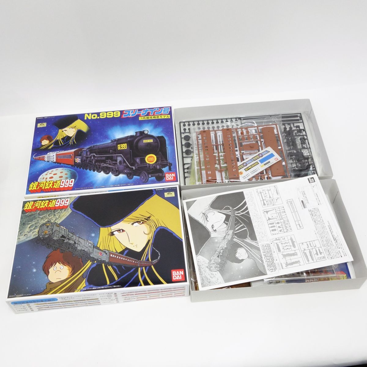 073【未組立】銀河鉄道999 SPECIAL BOX スペシャルボックス(7種 073【未組立】銀河鉄道999 SPECIAL BOX スペシャルボックス(7種
