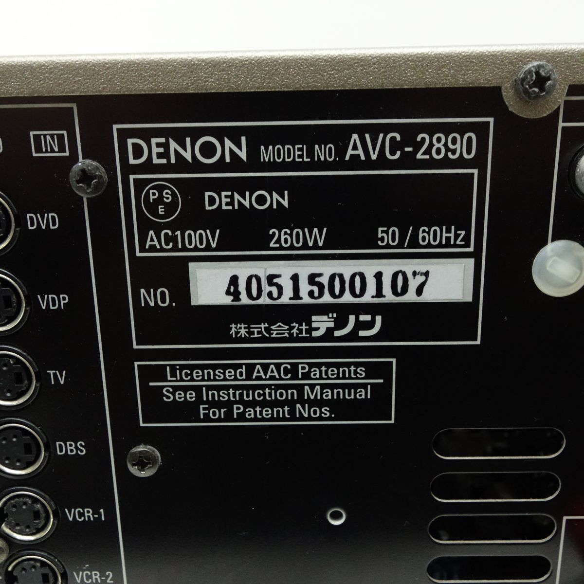 100 DENON/デノン AVサラウンドアンプ AVC-2890 パワーアンプ オーディオ機器 ※中古/現状品の画像8