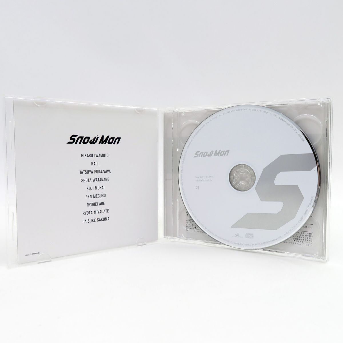 025s CD+DVD / CD Snow Man D.D. / Imitation Rain 初回盤・with SixTONES盤・通常盤 セット ※中古_画像4