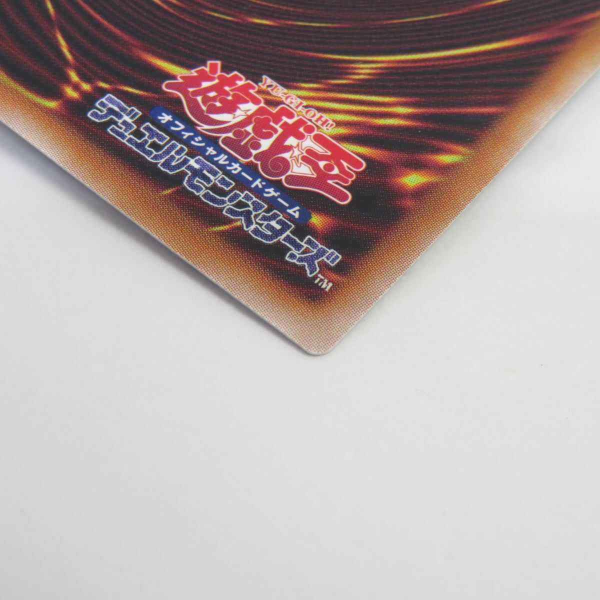 Yahoo!オークション - 077 遊戯王 幻惑の見習い魔術師 LEDE Yahoo!オークション - 077 遊戯王 幻惑の見習い魔術師 LEDE