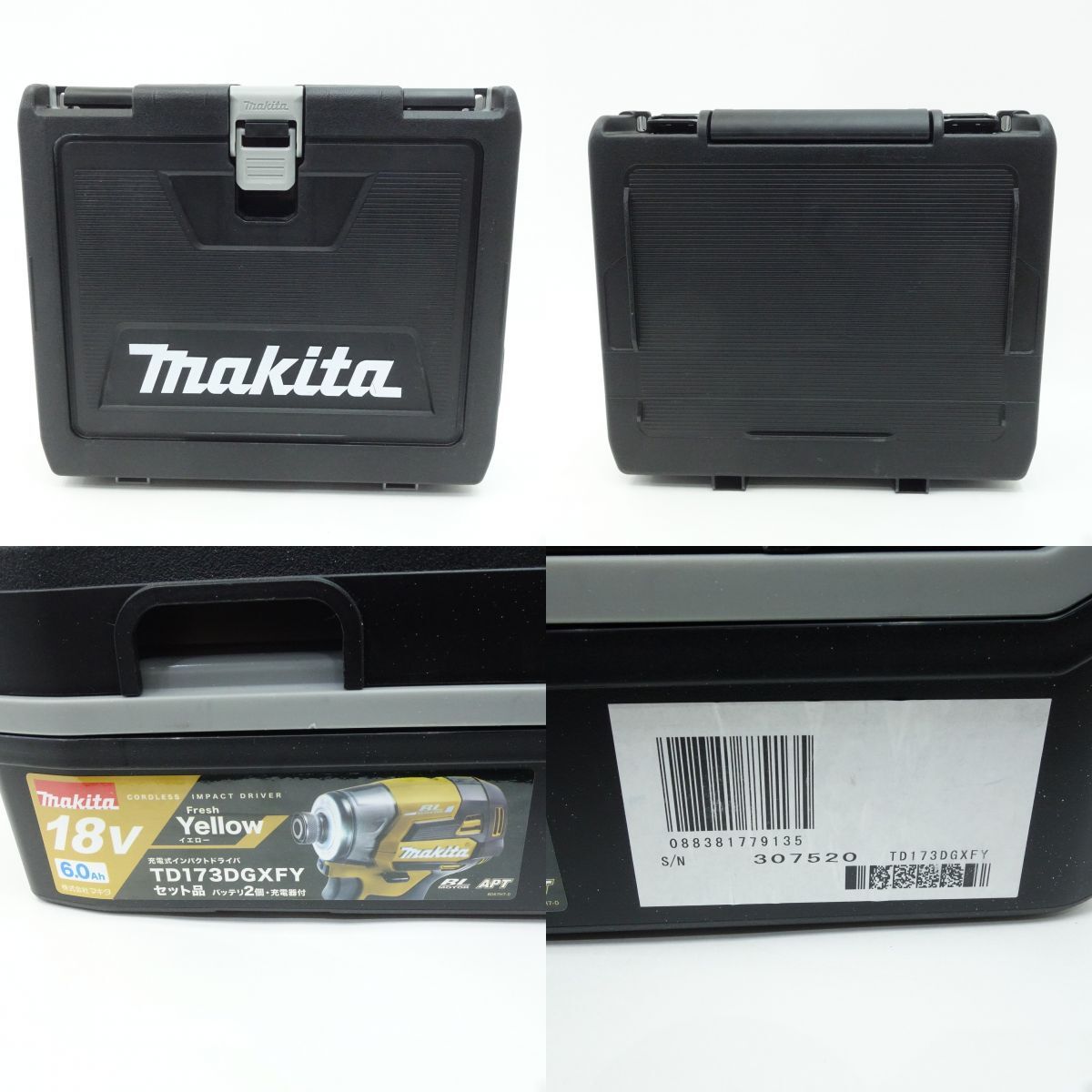 104 makita マキタ 18V 6.0Ah 充電式インパクトドライバ TD173DGXFY 【バッテリー・充電器付き】 フレッシュイエロー ※中古_画像10