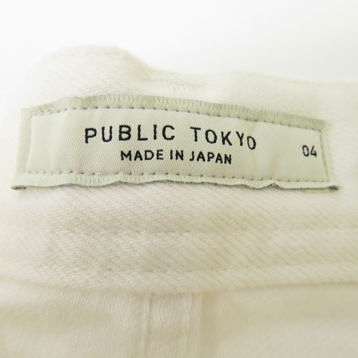 140【未使用】PUBLIC TOKYO パブリックトウキョウ 19SS フロントボタンデニムパンツ 709540004 レディース サイズ4 ホワイトの画像9