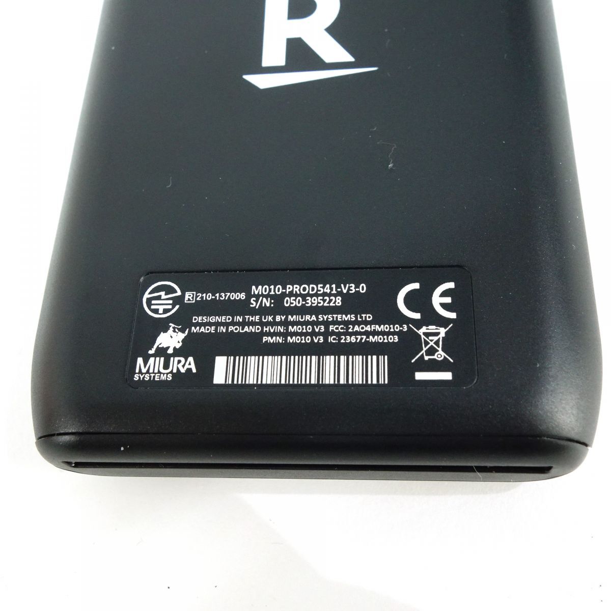 115 Rakuten 楽天ペイ専用カードリーダー M010-PROD541-V3-0 計2個セット ※中古/現状品_画像6