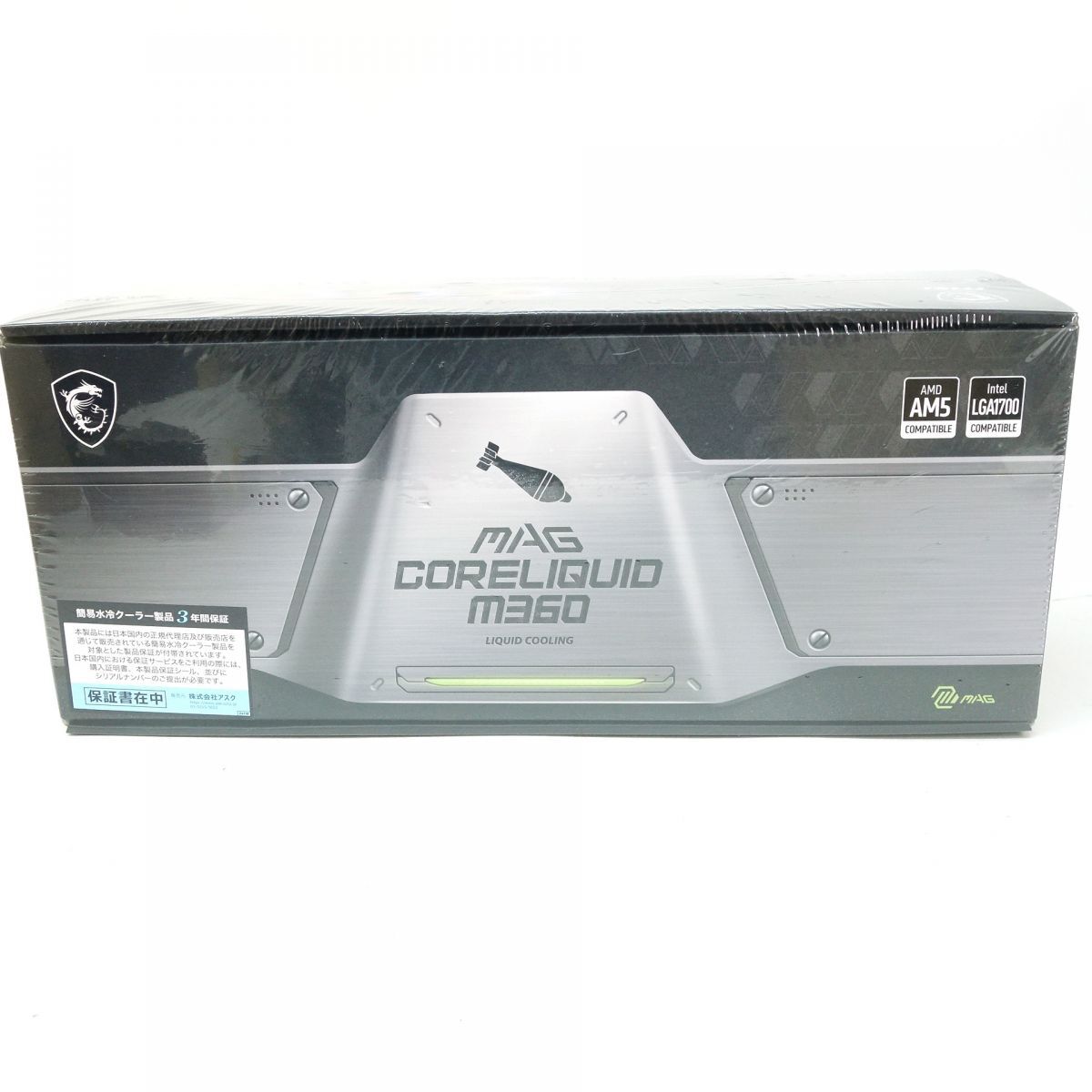 099s [ unopened ]MSI MAG CORELIQUID M360 water cooling CPU cooler,air conditioner APL362512V