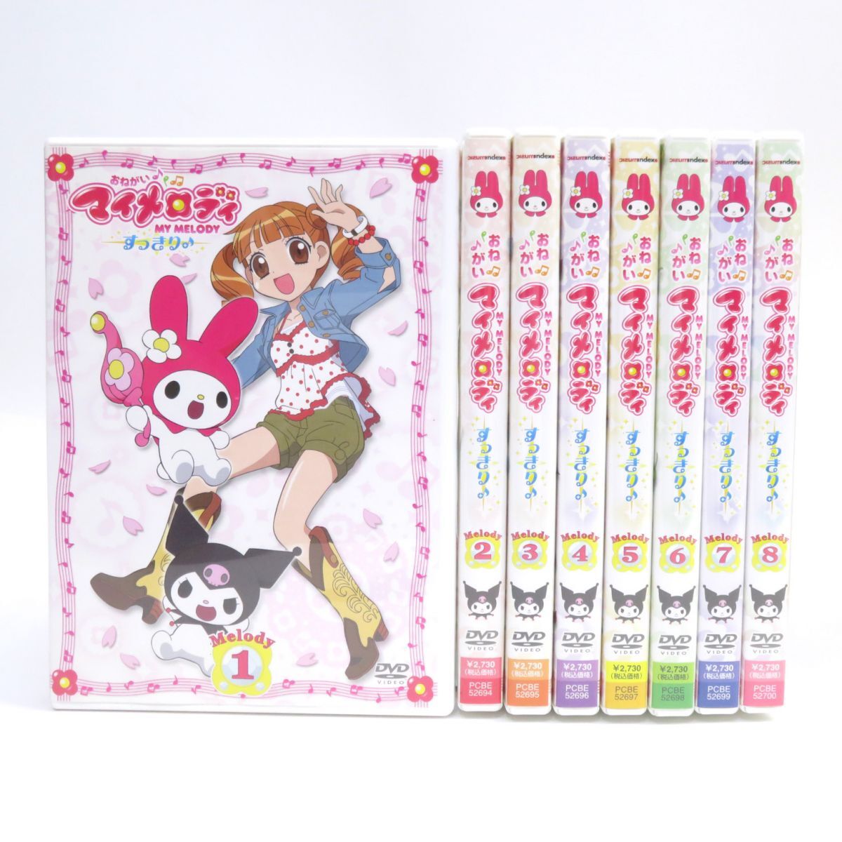 019s DVD おねがいマイメロディ すっきり♪ Melody1〜Melody8 セット ※中古_画像1