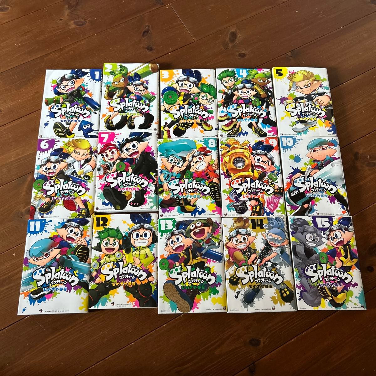 スプラトゥーンSplatoon 1巻〜15巻　漫画コミック　まとめ売りセット