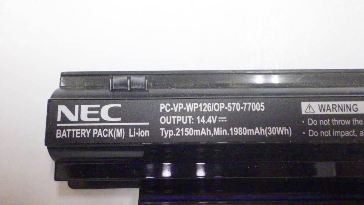 新入荷 NEC  LaVie LS550/L LS550/Hなど用 純正バッテリー PC-VP-WP126 14.4V 30Wh  未テストジャンク品 の画像3