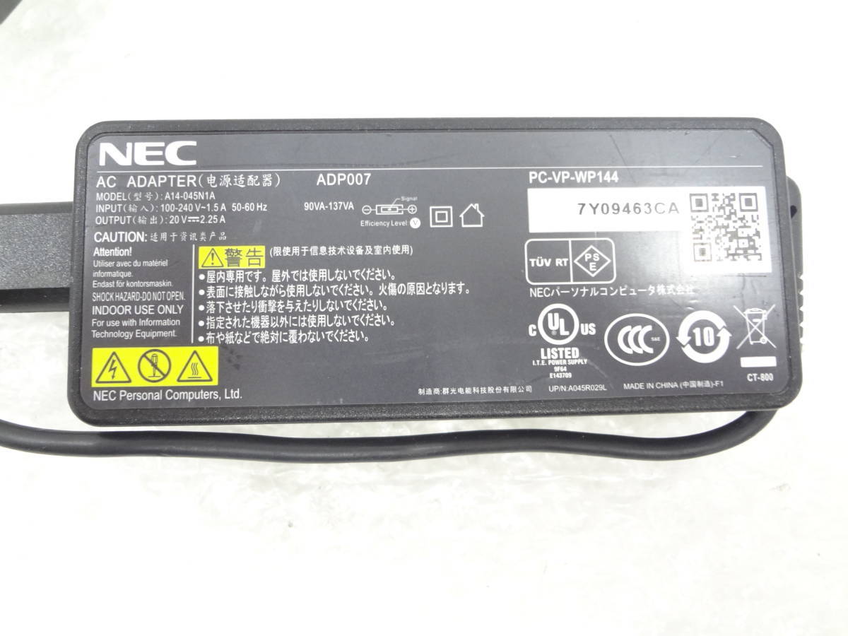 新入荷　NEC　ACアダプタ　角形　ADP007 20V 2.25A　メガネケーブル付き　中古動作品_画像2