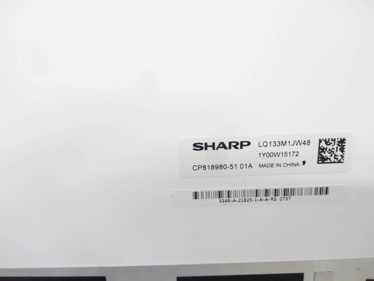 複数在庫 SHARP 13.3インチ液晶パネル LQ133M1JW48 1920*1080 30ピン 非光沢 中古動作美品 の画像3