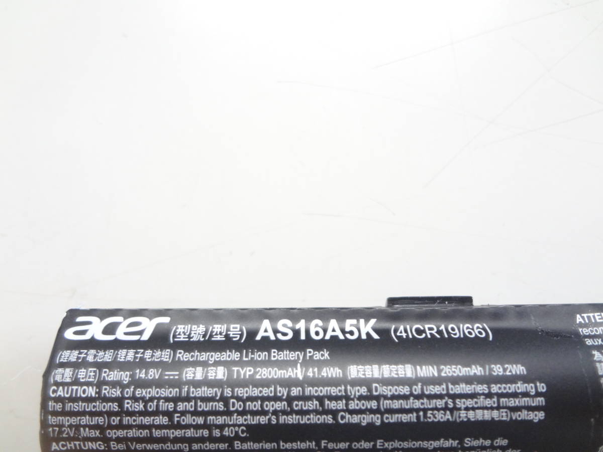 複数在庫　acer Aspire　E15 E5-575G E5-774G など用　純正バッテリー AS16A5K　AS16A7K　14.8V　39.2Wh　未テストジャンク品_画像4