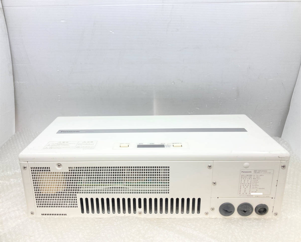 在庫セール　Panasonic 太陽光発電 パワーコンディショナー パワコン VBPC255A3 5.5kW　中古動作美品_画像4