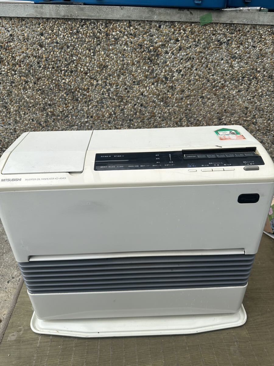 Yahoo!オークション - MITSUBISHI 三菱 石油ファンヒーター 石油 Yahoo!オークション - MITSUBISHI 三菱 石油ファンヒーター 石油