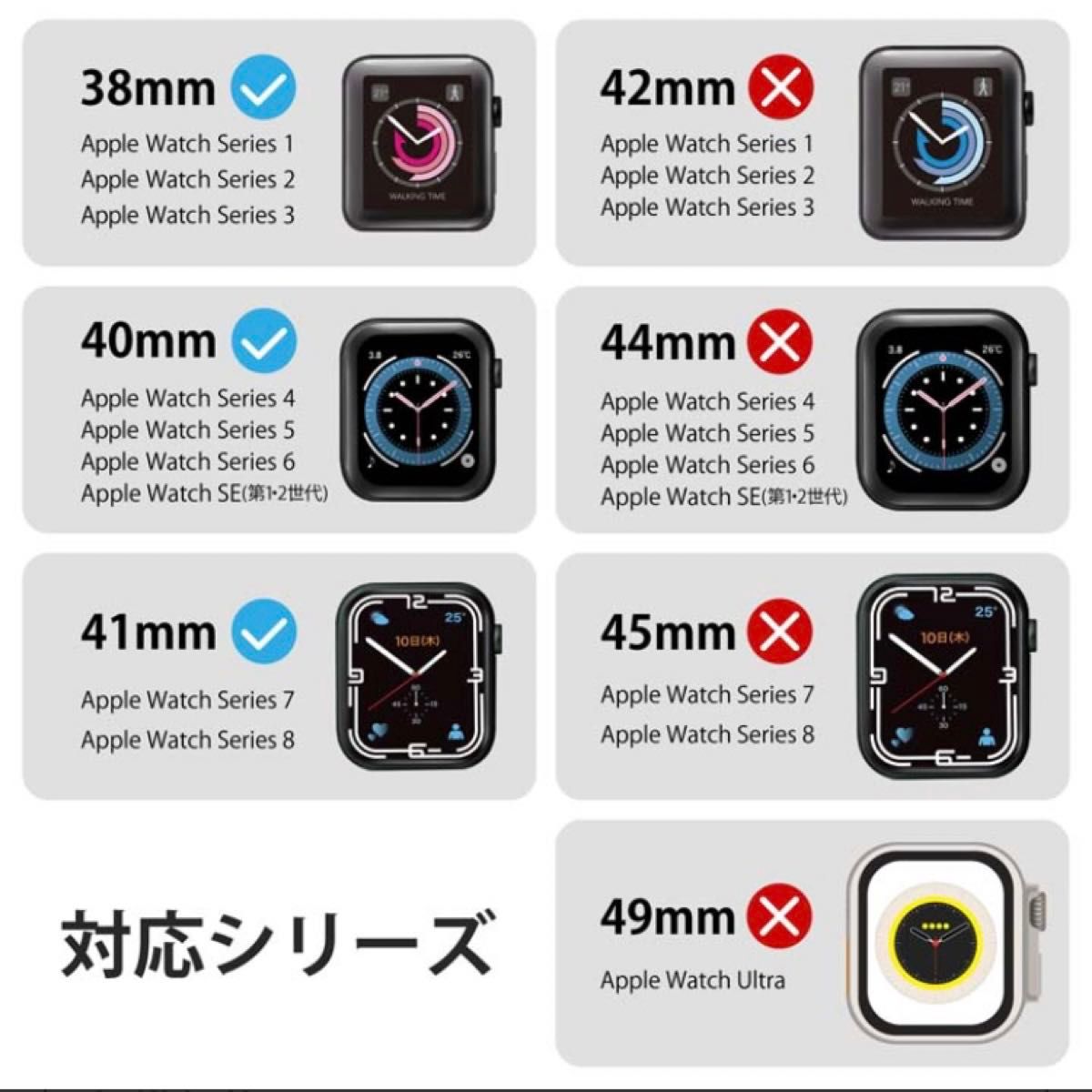 エレコム Apple Watch用 MINIOハイブリッドレザーバンド  (41/40/38mm)