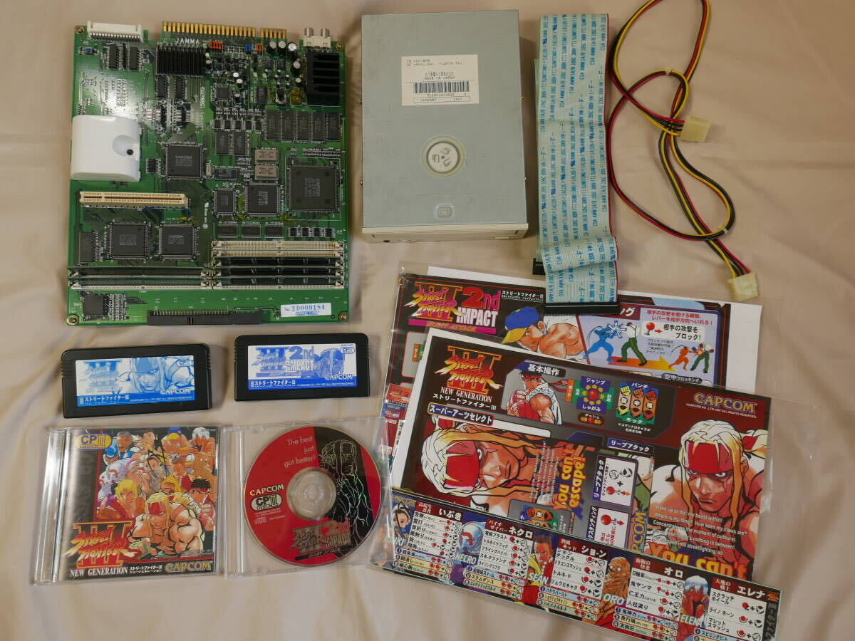 Yahoo!オークション - カプコン CPS3 ストリートファイターⅢ Yahoo!オークション - カプコン CPS3 ストリートファイターⅢ