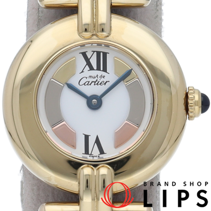  Cartier Must ko Rize verumeiyu watch SMtolinitiW1006654 GP/ leather lady's clock white finish 
