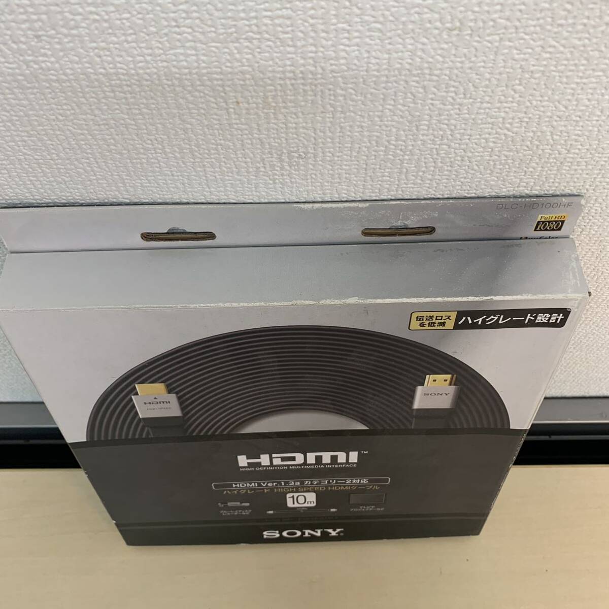 SONY HDMIケーブル 【10メートル】　DLC-HD100HF_画像7