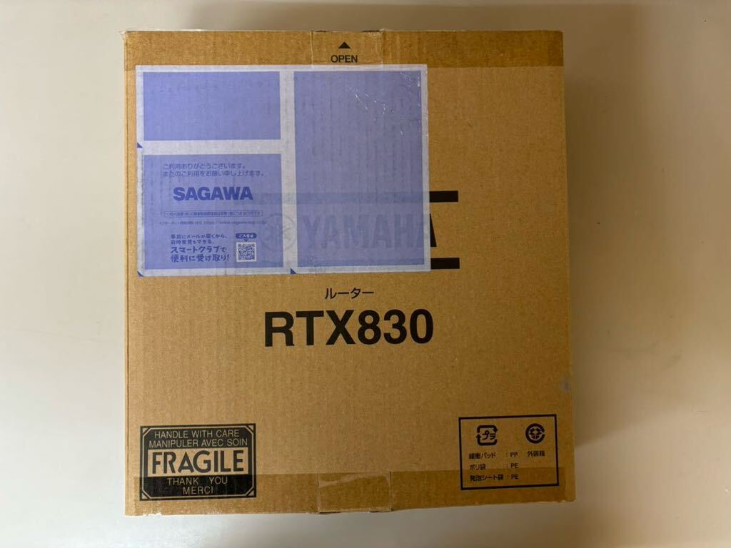 YAMAHA ギガアクセスVPNルーター RTX830の画像4