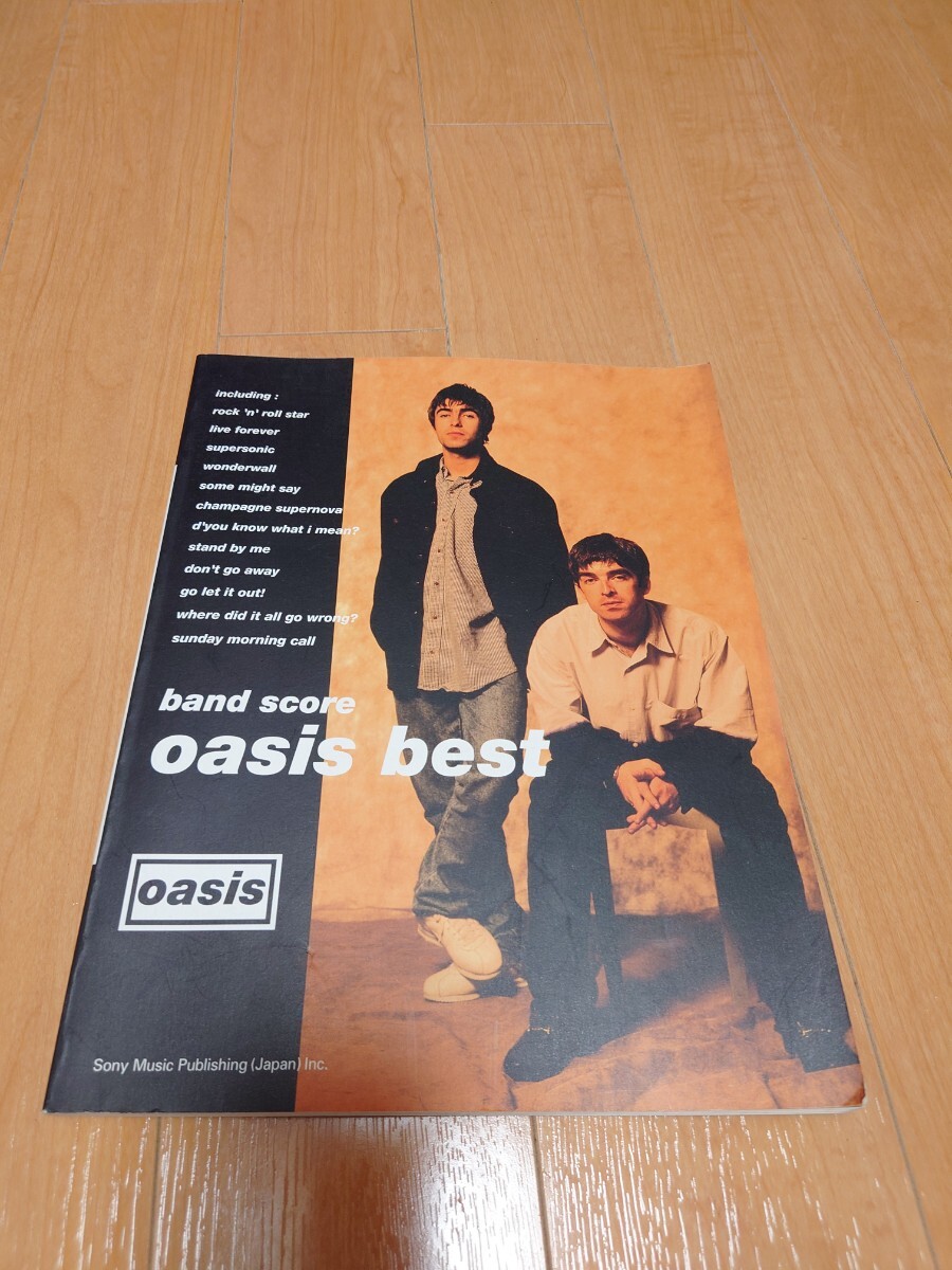 オアシス ベスト OASIS BEST バンドスコア BAND SCORE 楽譜 輸入元（株）シンコーミュージックの画像1