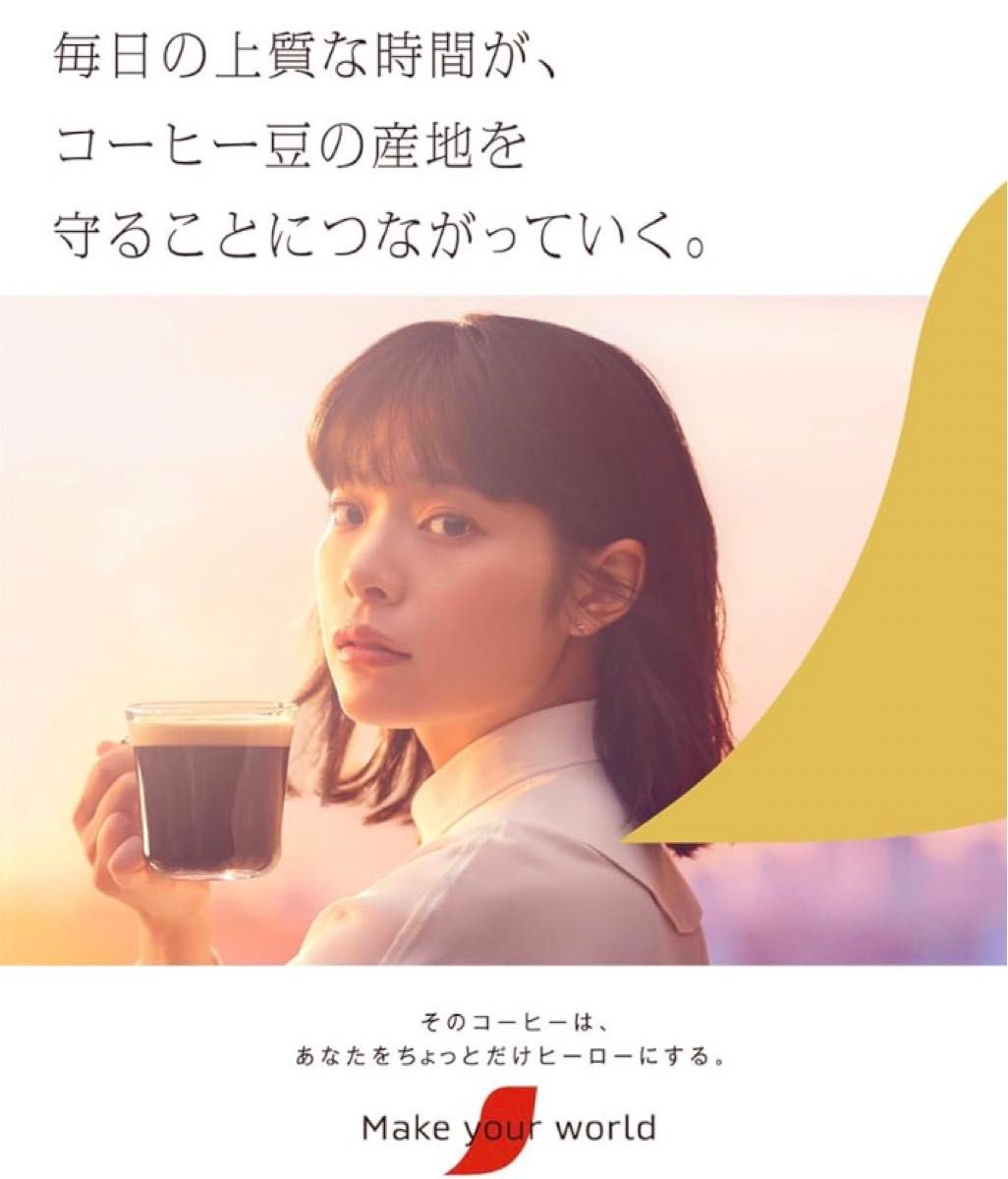 ネスレ ネスカフェ ゴールドブレンドコーヒー 瓶 120g 3本 3個 レギュラーソリュブルコーヒー 珈琲 賞味期限2025.10