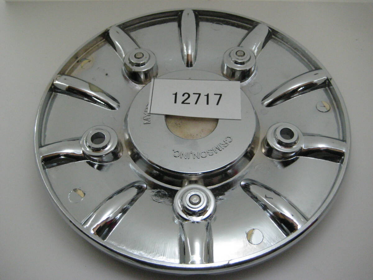 item_image_9