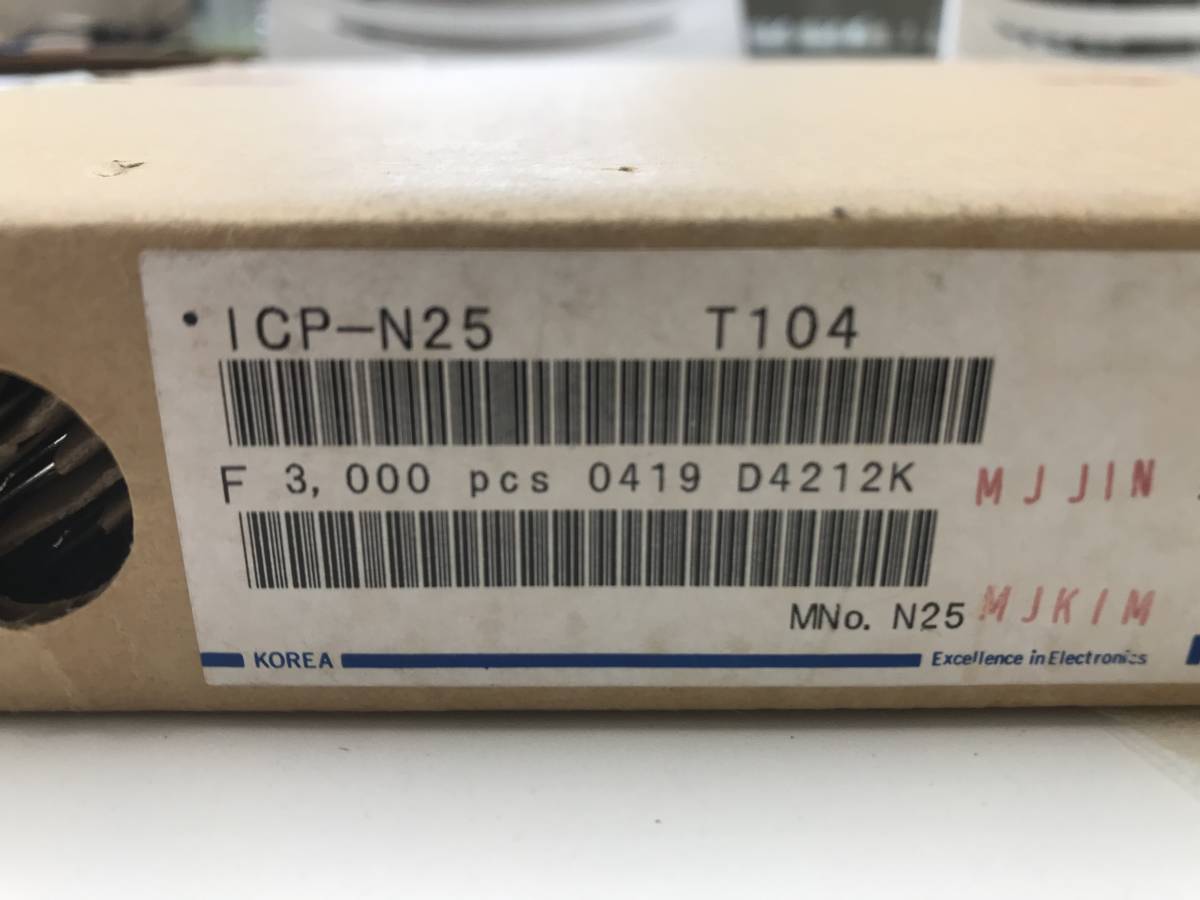 ローム 製　 過電流保護素子 　ICP-N25 ３０個　新品_画像2