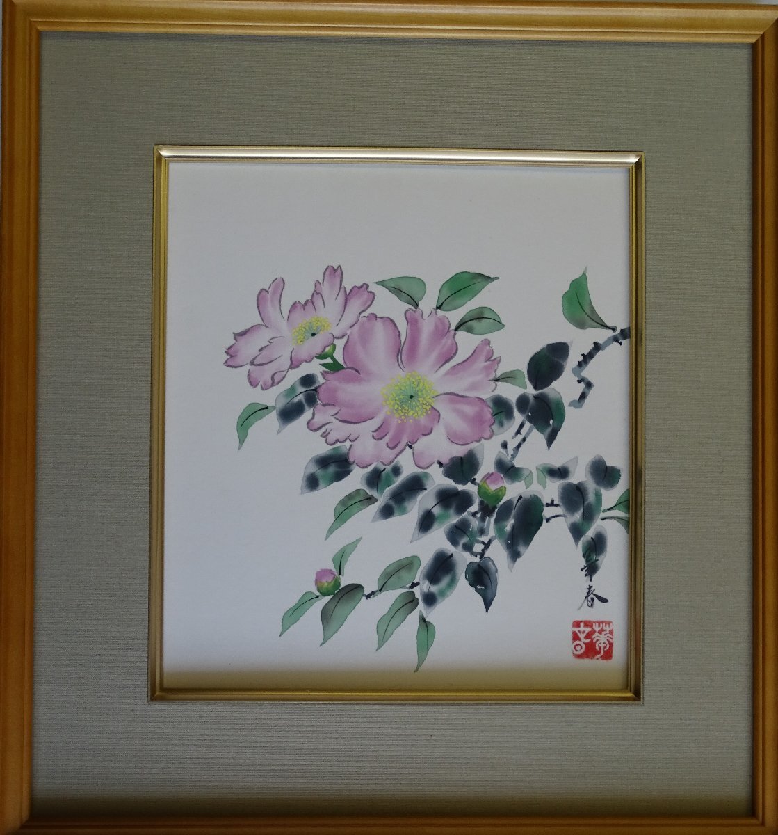 ・作者：金子華春・画題：山茶花・技法：色紙絵（手描き）NO-6-1-8.8_画像1