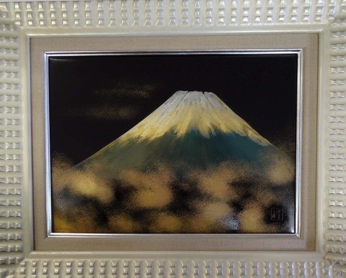 * author name :. work *..: Mt Fuji * technique : lacquer coating picture 