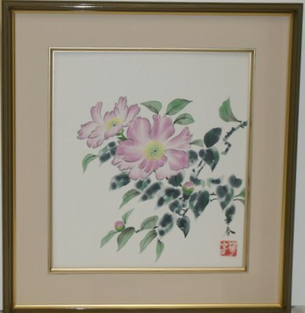 ・作者名：金子華春　・画題：「山茶花」（原画）　　　　　　　　　　　　(H1-R4-6-21-5.0）_画像5