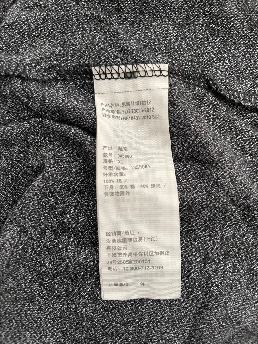 Hollister Co.(ホリスター)メンズ 半袖Tシャツ　XLサイズ