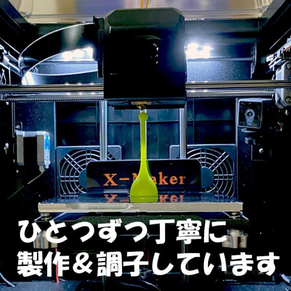 紀州釣り(ダンゴ釣り)専用『ウロキキ寝うき』2本 黒鯛（ちぬ）釣り用　(#8h)_画像8