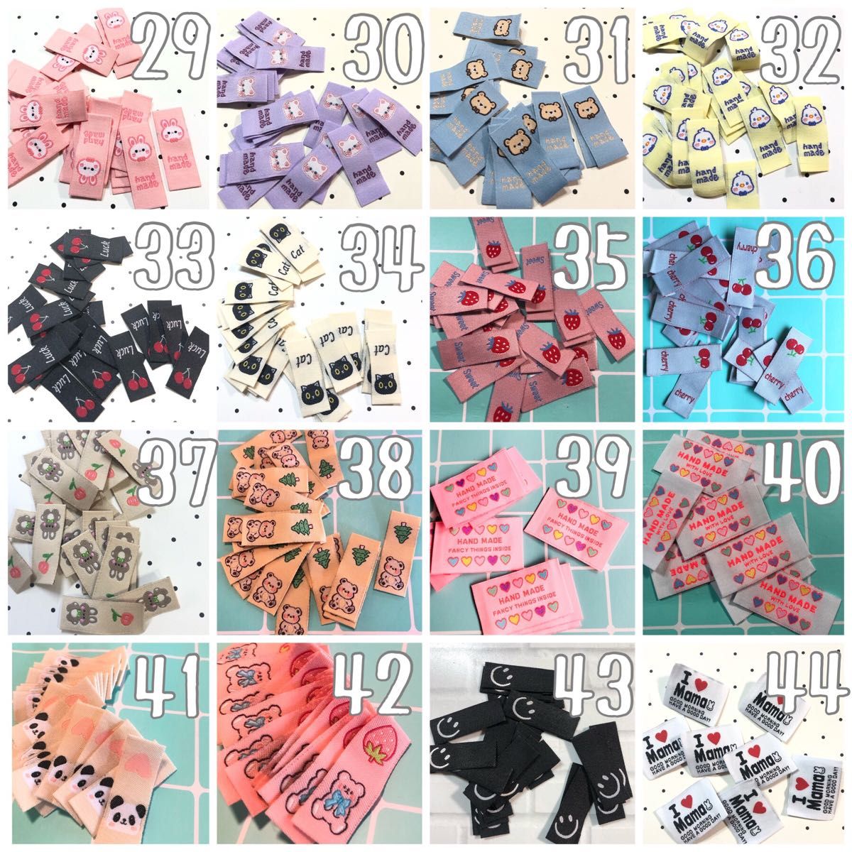 25枚　ハンドメイド 布ダグ 刺繍 織りタグ　タグ　アニマル　ポップ　韓国