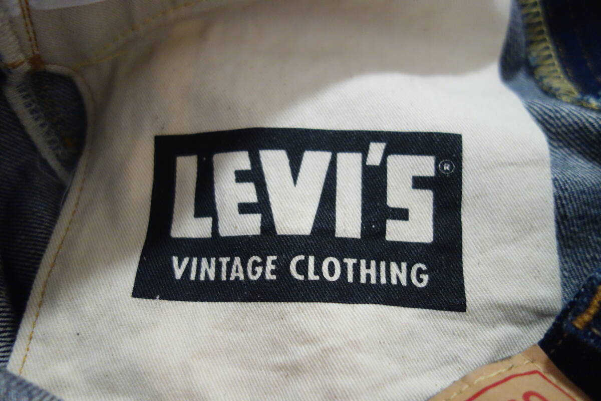 【送料無料】極美品 LVC LEVI'S VINTAGE CLOTHING リーバイス 66501−0135 BIGE 501XX 赤耳 デニム チェーンステッチ 日本製 復刻 完売_画像6