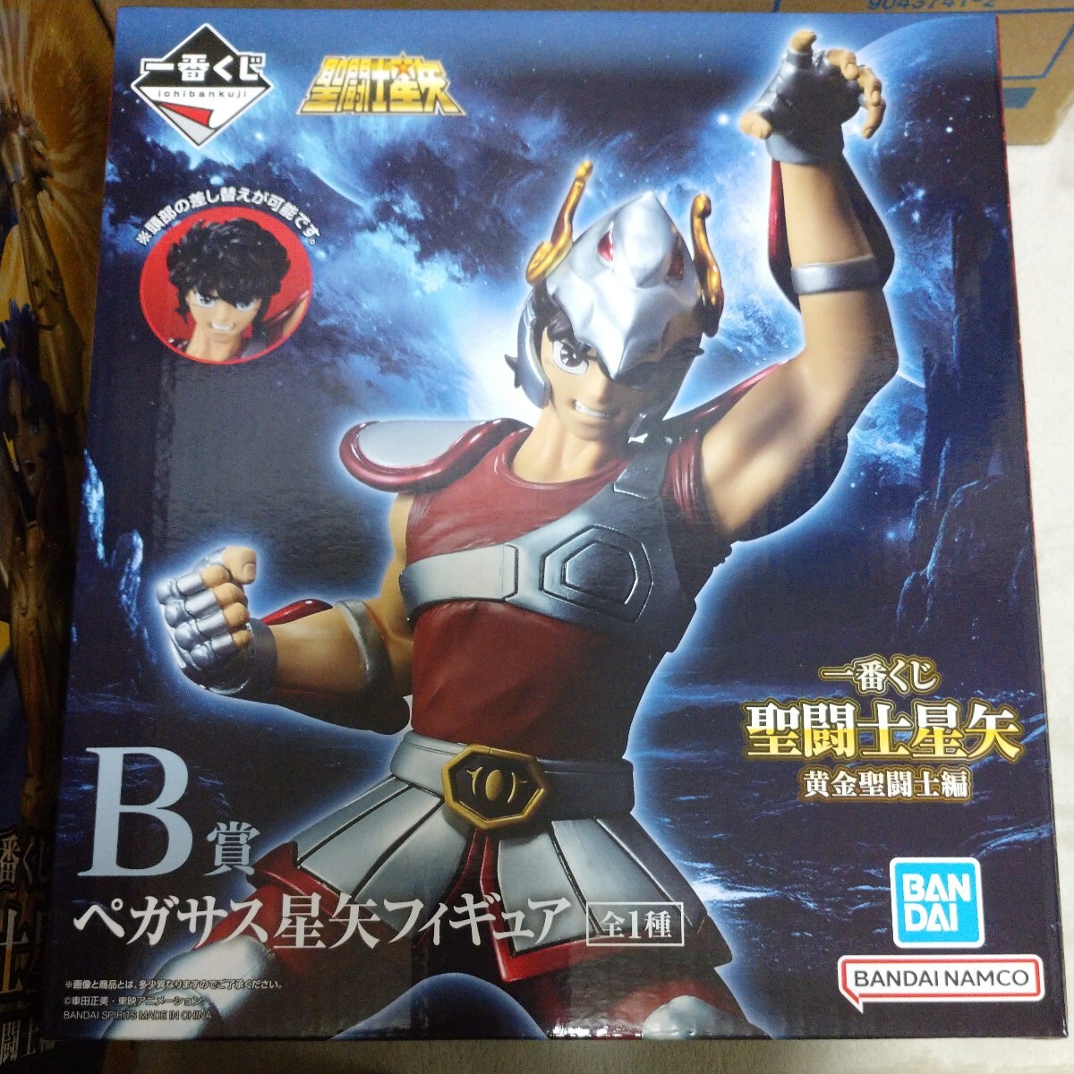 一番くじ 聖闘士星矢 黄金聖闘士編 A賞 B賞 C賞 3点セット ロット開封品 ジェミニサガ ペガサス フェニックス一輝_画像3