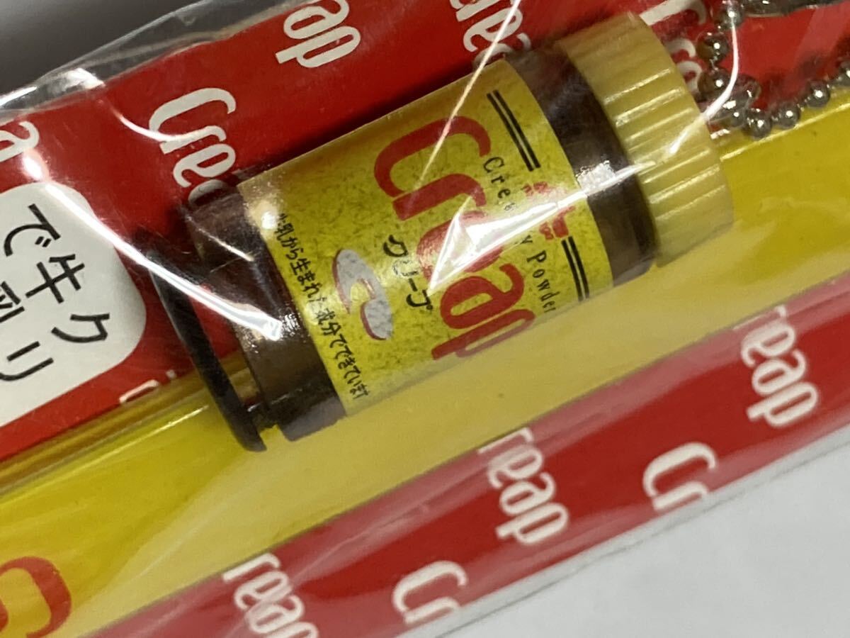 item_image_7