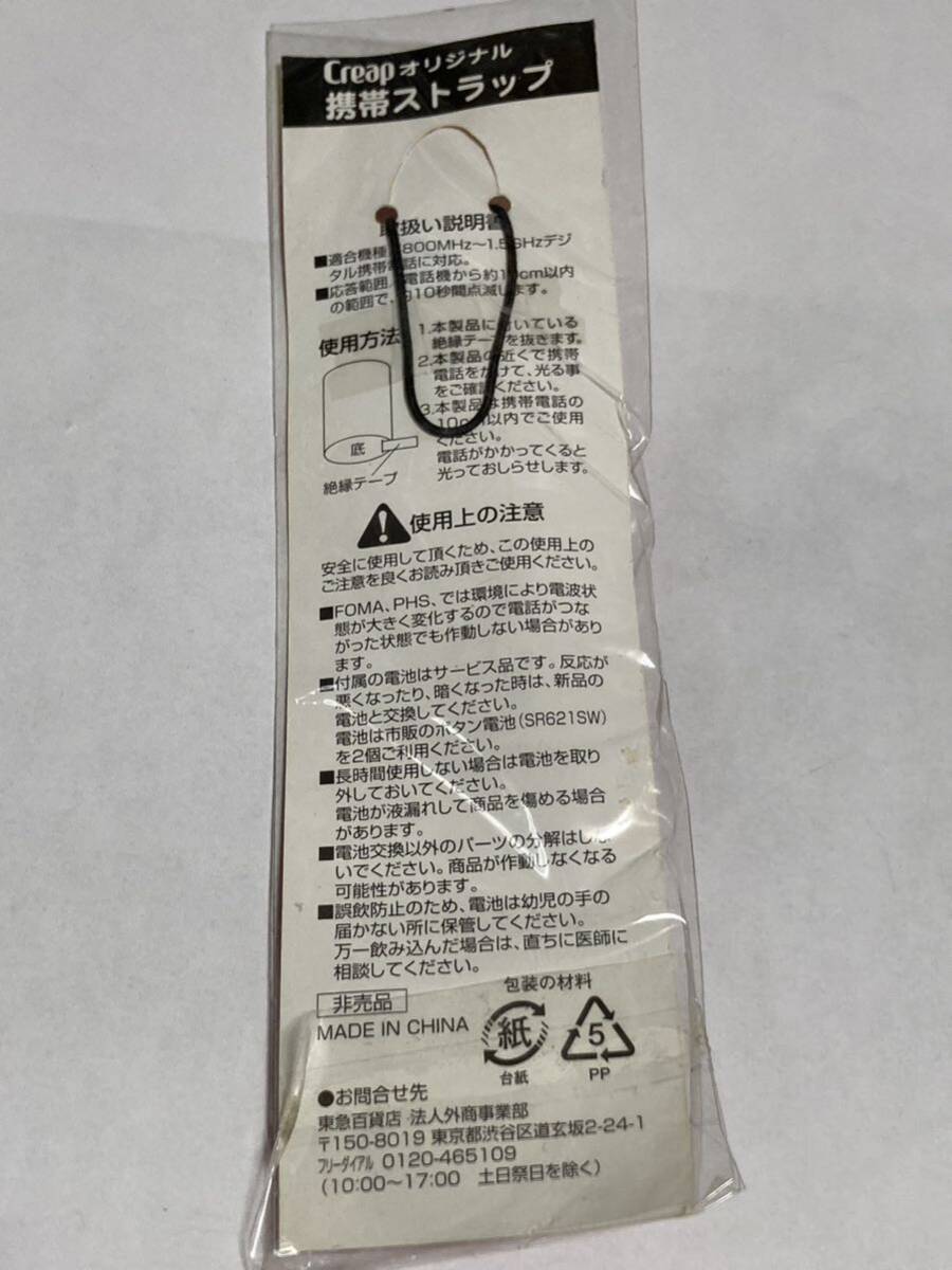 item_image_8
