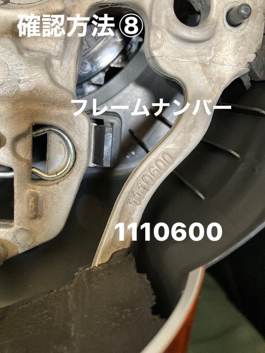 コペン　LA400K  ７速AT  パドルシフトキット